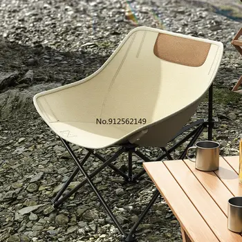 Уличный складной стул, портативный стул для рыбалки, кемпинга, лунный стул, ультралегкий складной табурет, поле для рисования, маленький табурет
