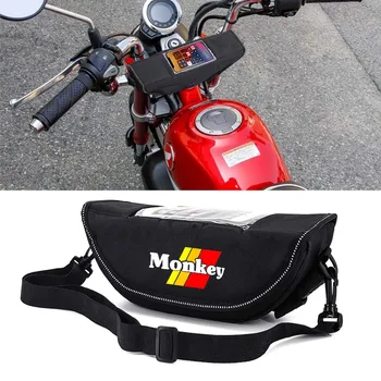 Сумка для мотоцикла, навигационная сумка, пылезащитная водонепроницаемая сумка для мобильного телефона Honda Monkey 125, Monkey 125Z 125
