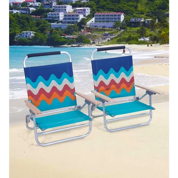 MF Studio Комплект из 2 пляжных кресел, рюкзак, алюминиевый стул с 3-позиционным пляжным креслом, уличный стул, походный стул