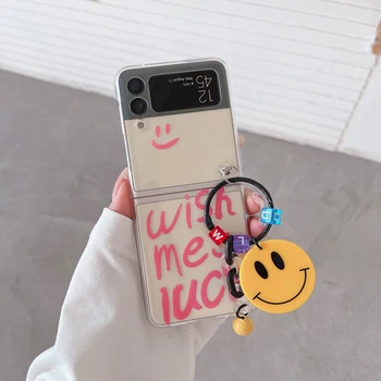 Чехол Funda для Samsung Galaxy Z Flip 4 Z Flip 3 ШТ Прозрачный Цветной Кулон с улыбающимся лицом, Противоударный защитный чехол для телефона