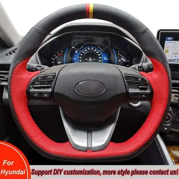 Для Hyundai Veloster i30 Elantra Чехол Рулевого колеса Автомобиля Из Оберточной Черной Красной Кожи
