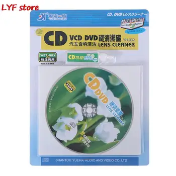 Горячая 1 шт. Средство для чистки линз CD VCD DVD-плеера, удаление пыли и грязи, Чистящие жидкости, набор для восстановления диска