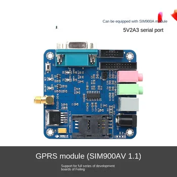 Модуль GPRS UART для беспроводного модуля GPRS Полной серии ARM Плата разработки серии Okmx6