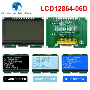 TZT Lcd12864 12864-06D, 12864, ЖК-модуль, ВИНТИК, С китайским шрифтом, Матричный экран, Интерфейс SPI