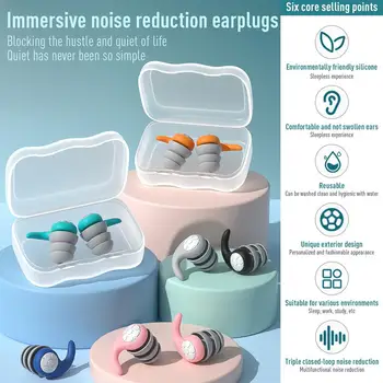 Новые 6 пар затычек для ушей для плавания с шумоподавлением, водонепроницаемые Многоразовые силиконовые беруши для душа, сна, серфинга