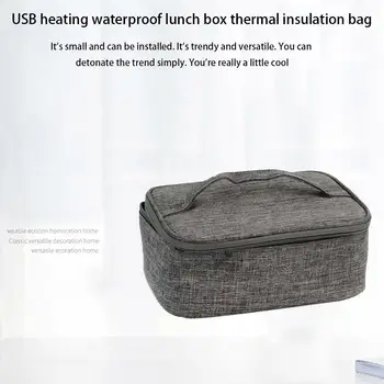 USB-нагревательный ланч-бокс, Изоляционный мешок, Контейнер для еды для пикника на открытом воздухе, офис