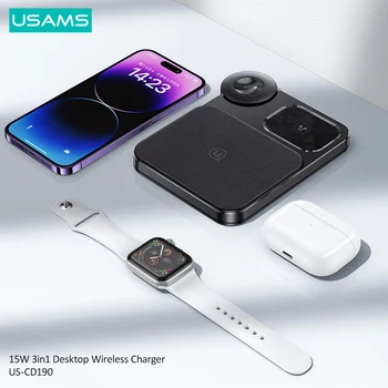USAMS 3 В 1 15 Вт Настольное Беспроводное Быстрое Зарядное устройство Для iPhone 14 13 12 11 Pro Max Зарядная Станция для Apple Watch 8 7 Airpods 3 Pro
