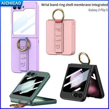 Встроенная мембрана ACC-Wrist band ring shell для Samsung Galaxy Z Flip 5 Anti-fall upgrade чехол для телефона