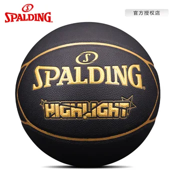 Баскетбольный мяч Spalding Spalding для баскетбола в помещении и на открытом воздухе из искусственной кожи Stars Seven № 7 баскетбольный мяч
