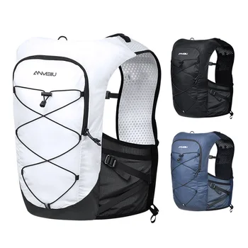 Рюкзак для бега Anmeilu, Спортивная женская легкая сумка для марафона, Велосипедная дорожная сумка для мужчин