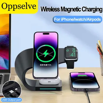 Беспроводное зарядное устройство, магнитный настольный держатель, подставка Для iPhone 14 13 12 Pro Max, AirPods Pro, Apple Watch, быстрая зарядка, Поддержка телефона