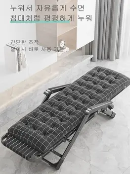 Офисное кресло со спинкой, односпальная раскладная кровать, простое домашнее пляжное кресло для отдыха, раскладная кровать для сна