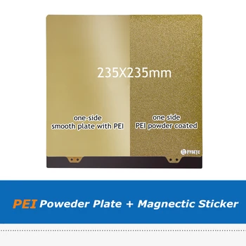 235 * 235 мм Золотая односторонняя пружинная стальная пластина с порошковым покрытием PEI + наклейка PEI + Магнитная сторона B Для 3D-принтеров Ender-3/Ender-3 V2