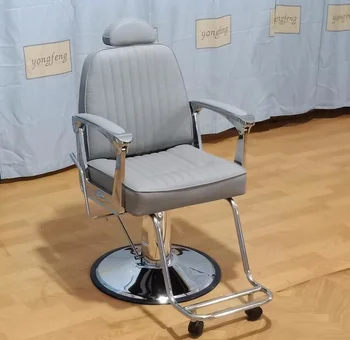 Парикмахерское кресло можно опустить назад, мужское кресло для бритья, кресло для бритья бровей