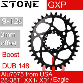 Каменное Кольцо для Цепи Овальное Boost 148 DUB для SRAM GXP со Смещением 3 мм X9 X0 XX1 X01 X7 S1400 Зуб 28t 30 32 34T 36 38T Звездочка MTB Велосипеда