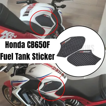 Для мотоцикла Honda CB650F14-17 Модифицированные противоскользящие наклейки, боковые наклейки на Топливный бак, наклейки на Топливный бак