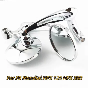 Зеркала заднего вида Для Мотоцикла FB Mondial HPS 125 HPS 300 с ЧПУ На Конце Руля Круглое Боковое Зеркало