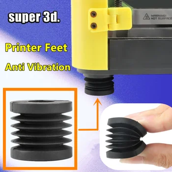 Антивибрационные Ножки принтера для Bambu Lab x1 Серии P1P, Универсальная Противоскользящая Резиновая Ножка, Уменьшающая Встряхивание Буферной площадки, Запчасти для 3D-принтера