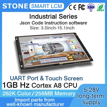 Каменный 7-Дюймовый Модуль HMI Smart Graphic TFT LCD с сенсорным экраном с RS232/TTL для Arduino ESP32 STM32 PIC и промышленного использования