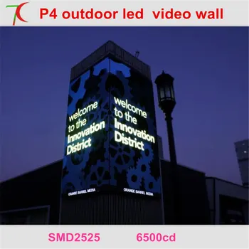 Бесплатный способ установки наружной полноцветной светодиодной видеостены P4 для рекламы