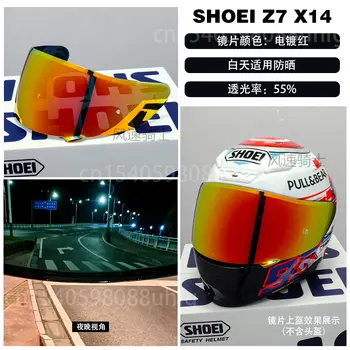 Козырек шлема для SHOEI X14 Z7 Z-7 CWR1 CWR-1 RF1200 RF-1200 Xspirit X-Spirit NXR Лобовое стекло Аксессуары для Линз Мотоциклетного шлема