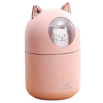 2X Увлажнитель воздуха Cute Cat Cool Mist для дома, кошачий ночник, необходимый чистый воздух для детской комнаты, простая очистка Розовый