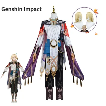 Аниме-игра Genshin Impact Kaveh, Косплей-костюм, Парик Kaveh, Карнавальный диффузный выставочный полиэстер, униформа в британском стиле, полный комплект