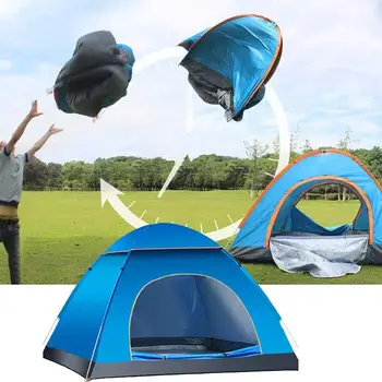 Палатка для кемпинга на 2-3 персоны, Водонепроницаемая Двухдверная Автоматическая Палатка для походов, Солнцезащитный козырек, Тент, палатки для кемпинга на открытом воздухе